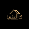 شركة كان العقارية
