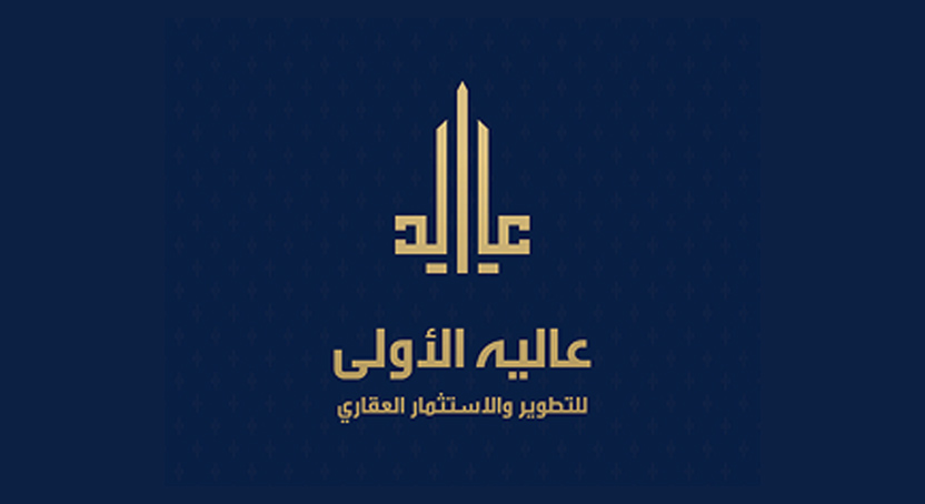 بيتك للاستثمارات